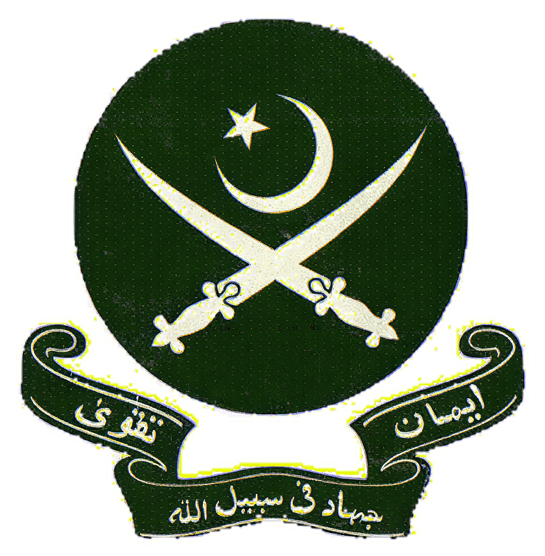 pak army logo
